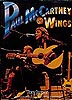 "Paul McCartney & Wings" by Tony Jasper, hardcover 1977 (арт.018)