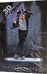 Плакат с обьёмным изображением "Michael Jackson" 29x43см (арт.045)
