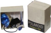 Фотовспышка "Polaroid Flashgun # 268" (арт.018)