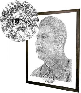 И.В. Сталин / каллиграфический портрет (каллиграф И.Д. Рейзеров) (арт.0222)