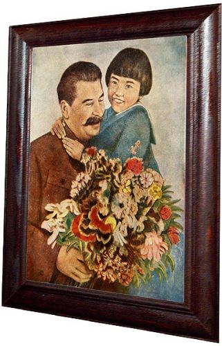 И.В. Сталин / вождь с ребёнком (Сталин и Мамлакат) (арт.0228) ― STARINISM.RU