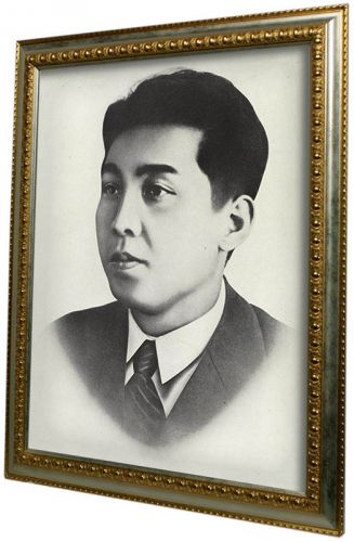 Ким Ир Сен / официальный портрет 1950-x годов (арт.0901) ― STARINISM.RU