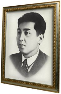 Ким Ир Сен / официальный портрет 1950-x годов (арт.0901)