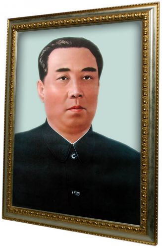 Ким Ир Сен / официальный портрет 1960-x годов (цветной) (арт.0903) ― STARINISM.RU