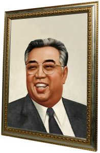 Ким Ир Сен / официальный портрет 1980-х годов (цветной) (арт.0904)