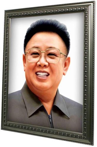 Ким Чен Ир / официальный портрет (арт.0912) ― STARINISM.RU