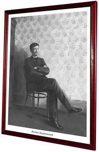 Ф.Э. Дзержинский / портрет в юности, 1905 г (арт.1107)