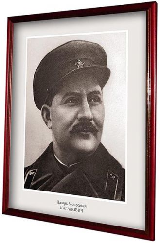 Л.М. Каганович / официальный портрет 1940-х годов (арт.2301) ― STARINISM.RU