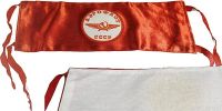 Нарукавная повязка "Аэрофлот СССР" с изнанки отороченная ценными породами хлопка (арт.244)