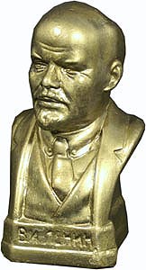 В.И. Ленин / бюст, обожжённая глина, 20-30е гг, 20 см (арт.008) ― STARINISM.RU