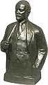 В.И. Ленин / бюст, вождь, поправлющий пиджак, 23 см (арт.098)