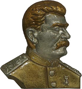 И.В. Сталин, барельеф металлический, левый профиль, 12 см. (арт.132) ― STARINISM.RU