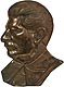 И.В. Сталин / барельеф, правый профиль, анодирование бронзой (арт.134)