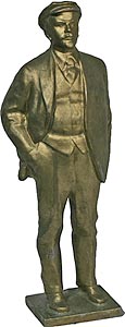 В.И. Ленин / фигура в пиджаке, 25 см (арт. 149) ― STARINISM.RU