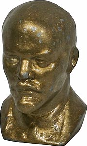 В.И. Ленин / бюст карманный (арт.0155)) ― STARINISM.RU