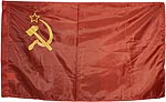 Флаг СССР из искусственного шёлка 110см (арт.181)