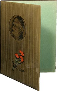 Почётный адрес (коричневый, В.И.Ленин, ламинат) (арт.0194) ― STARINISM.RU