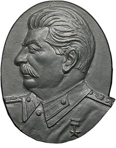 И.В. Сталин, правый профиль, алюминий, 20 см (арт.198) ― STARINISM.RU
