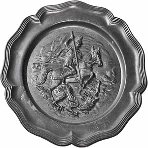 Тарелка оловянная настенная "Святой Георгий" (арт.068) ― STARINISM.RU
