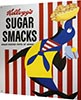 Табличка металлическая 30х40см "Kellogs Sugar Smacks" (арт.189)